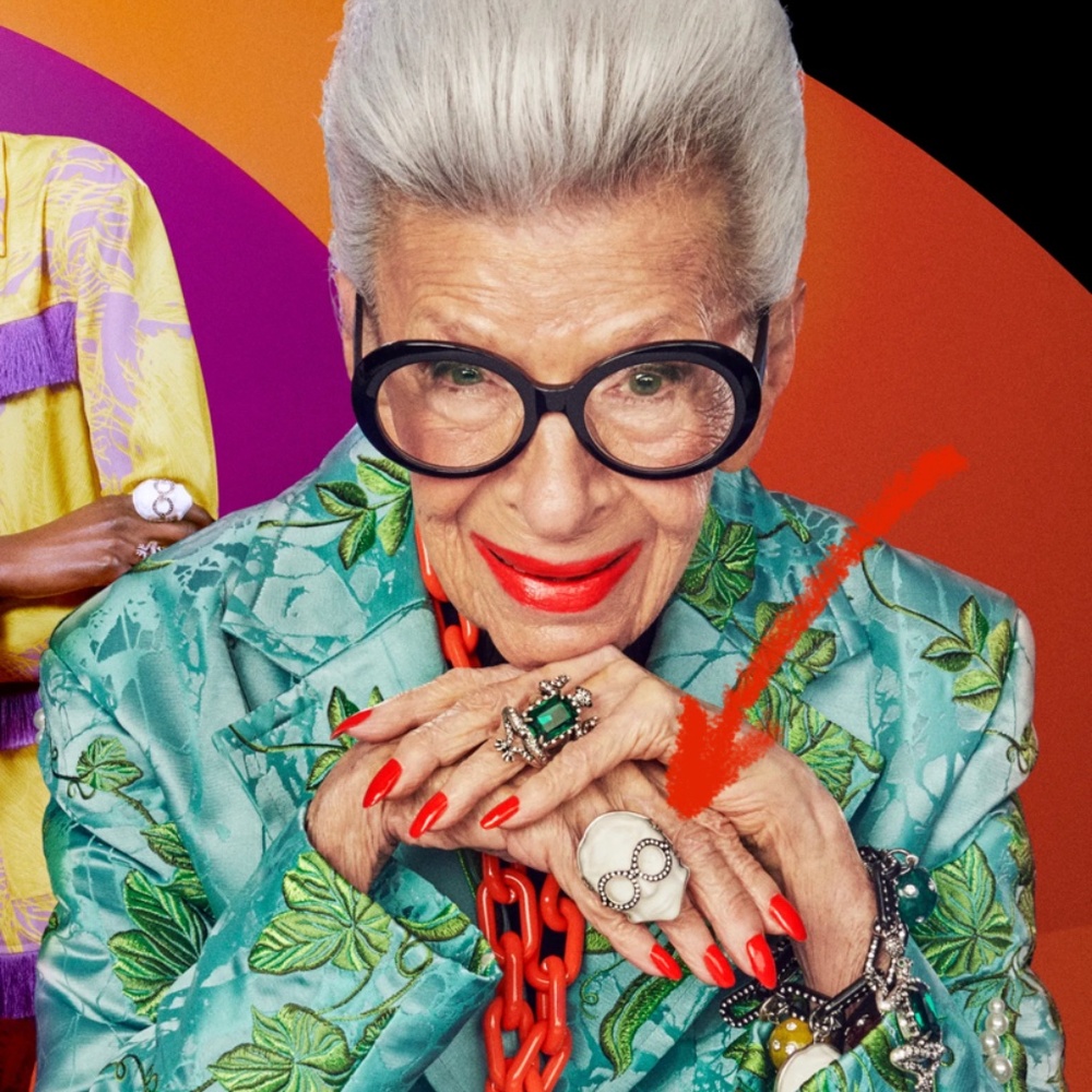 Iris Apfel and H&M ring (XS/S)